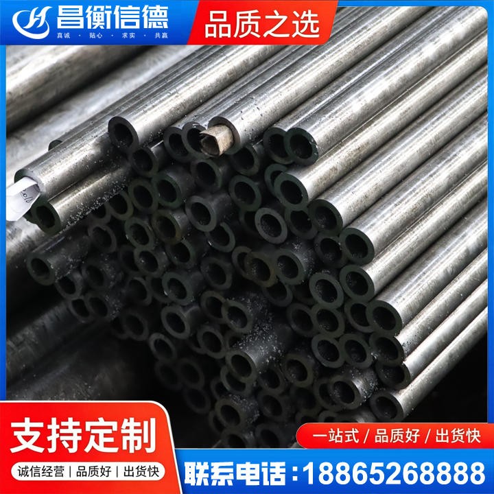 乌达GCr15精密钢管