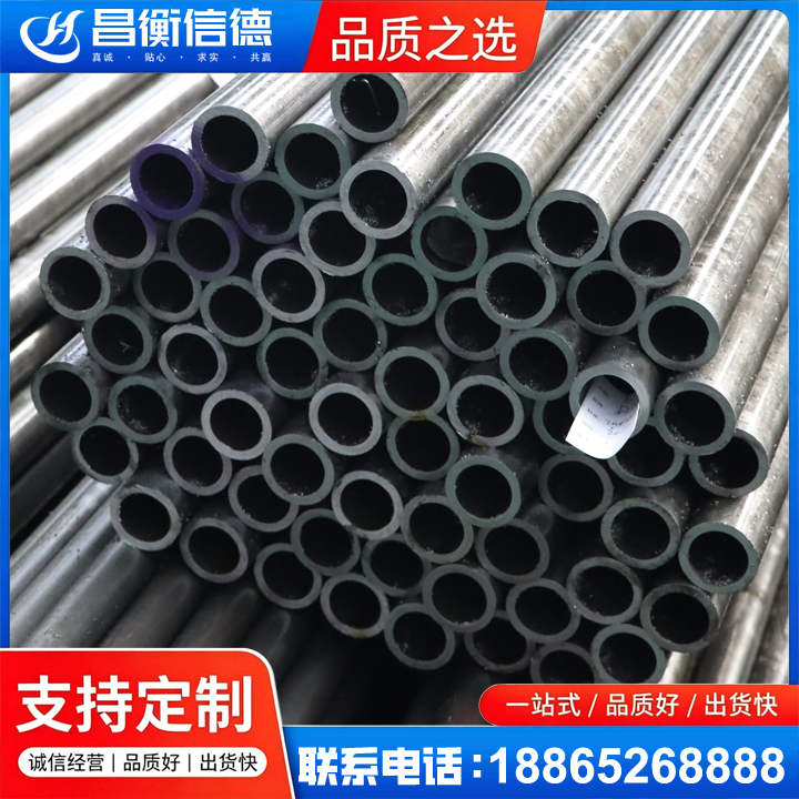 乌达20cr精密钢管